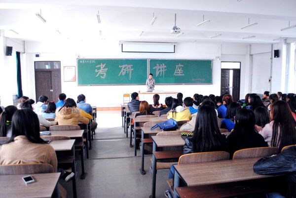 2020年考研加分政策 2020年考研加分政策